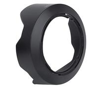 Qukaim LHDC80 Pare-soleil d'objectif en plastique noir pour Canon PowerShot G1X Mark II Protège l'objectif des reflets et de la poussière, design léger, facile à installer