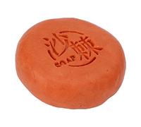 Qukaim Lot de 3 savons nettoyants à l'huile essentielle douce pour le nettoyage du visage et le bain, argousier parfumé, 100 g chacun