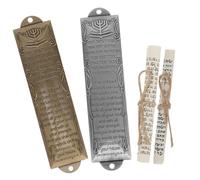 QUMIIRITY 2ensembles Plaque Mezuzah Métallique Vintage Décorative pour Maison De Art Religieux avec Écriture Décoration Antique Argenté Et Doré