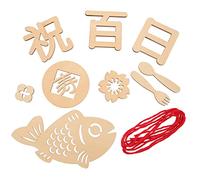 QUMIIRITY Panneau en Bois Bébé Accessoire Photo Commémoratif Garçon et Filles Décor Cérémonie Cent Jours Accessoires Photo -nés Naissance Présent Naissance Personnalisé