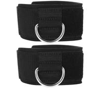 QUMIIRITY Sangle de Cheville en Néoprène 2pcs pour Musculation et Protection Sportive, Accessoire Résistant à l'usure pour Gym et Entraînement des Jambes