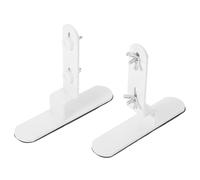 QUMIIRITY Support de Fixation pour Panneau Perforé en Métal Blanc, Lot de 2, Installation sans Perçage, Hauteur et Angle Réglables, pour Bureau et Studio
