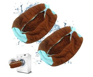 QUMOX Sac à Linge pour Chaussures pour Machine à Laver et sèche-Linge, Sac de Lavage de Chaussures réutilisable et Durable avec Housse zippée en Peluche, Lot de 2, Marron