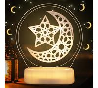 Qunkun Eid Ramadan - Veilleuse décorative pour le Ramadan - Lune - Lampe de table musulmane Ramadan - Décoration de table - Lumières LED musulmanes Ramadan - Décoration de table - Veilleuse