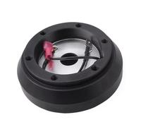 QUNWETX Moyeu De Volant De Voiture Adaptateur De Moyeu Court Volant Véhicule Compatible avec Kia pour Forte pour Rio pour Rondo pour Optima pour Spectra