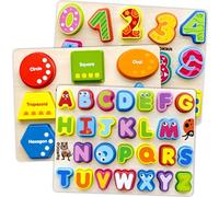 QUOKKA Puzzle Bois Enfant 1 2 3 Ans - 3 Jouets Montessori pour Bebe 18 Mois - Puzzle en Bois Épais avec Alphabet Formes et Chiffres Enfant 3 4 Ans - Jeux Éducatif Cadeau pour Garçons et Filles
