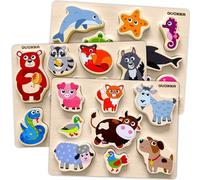QUOKKA Puzzle en Bois Enfant 1 2 Ans - 3 Jouet Montessori pour Bebe 18 Mois - Animaux Puzzle en Bois Épais Enfant 3 4 Ans - Jeux Educatif Cadeau pour Garcons et Filles de 1 à 3