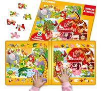 QUOKKA Puzzles Magnétiques pour Tout-Petits 3-5 Ans - Pack Search & Find 2 Jeux, 60 Pièces Chacun - Plateau avec Objets Cachés, Scènes Ferme Et Afrique - Puzzle Éducatif Cadeau pour Enfants De 3 Ans