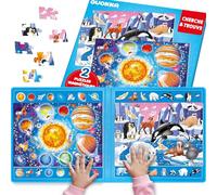 QUOKKA Puzzles Magnétiques pour Tout-Petits 3-5 Ans - Search & Find 2 Jeux, 60 Pièces Chacun - Plateau avec Objets Cachés, Carte De L’Espace Et Animaux Polaires - Puzzle Éducatif pour Enfants De 3