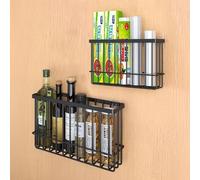 Quorlis 2 boîtes Rangement adhésives pour Porte, Organisateur Mural Cuisine/Salle de Bain, Range-Couverts sans perçage, Support Acier 3kg, Noir