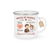 quotedazur Café-Croissant - Mug Personnalisable Texte Photo Tasse Cadeau Noël Noces De Faience Nos Anniversaire 9 Ans 25/08/2024 Legrand & Camille - Blanc/Emaillé