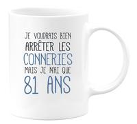 quotedazur Café-Croissant - Mug Personnalisé Tasse Cadeau Noël J'Aimerai Bien Arrêter Mais Je N'Ai Que Anniversaire 81 Ans 1944 - Blanc/Céramique