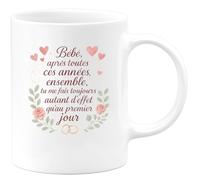 quotedazur - Mug Bébé, après toutes ces années ensemble, tu me fais toujours autant d'effet qu'au premier jour - Tasse Cadeau Amour, Saint-Valentin, Couple Homme - Blanc/Céramique