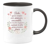 quotedazur - Mug Bébé, après toutes ces années ensemble, tu me fais toujours autant d'effet qu'au premier jour - Tasse Cadeau Amour, Saint-Valentin, Couple Homme - Noir/Céramique