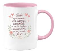 quotedazur - Mug Bébé, après toutes ces années ensemble, tu me fais toujours autant d'effet qu'au premier jour - Tasse Cadeau Amour, Saint-Valentin, Couple Homme - Rose/Céramique