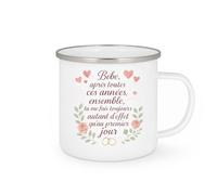 quotedazur - Mug Bébé, après toutes ces années ensemble, tu me fais toujours autant d'effet qu'au premier jour - Tasse Cadeau Amour, Saint-Valentin, Couple Homme - Blanc/Emaillé