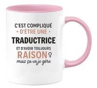 quotedazur - Mug Futur Parrain en 2025 Chargement En Cours - Tasse Cadeau Annonce naissance Homme - Bleu/Céramique