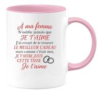 quotedazur - Mug Humour À Ma Femme, N'oublie Jamais Que Je T'aime. T'offre Ce Cadeau, Une Tasse Pleine D'amour. Original Et Personnalisée Pour Aimée