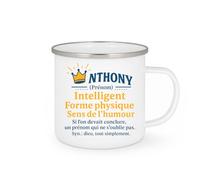quotedazur - Mug Humour Anthony Intelligence, Et Forme Physique, Un Prénom Inoubliable Pour Cadeau Unique. Idée Avec Tasse Au Must Les Hommes Uniques