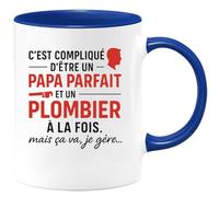 quotedazur - Mug Humour C'est Compliqué D'être Un Papa Parfait Et Plombier, Mais Je Gère Avec Fierté. - Idée Cadeau Originale Tasse Pour Plombier Et Papa Fier