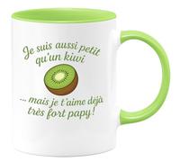 quotedazur - Mug Humour Je Suis Aussi Petit Qu'un Kiwi Mais Je T'aime Déjà Très Fort Papy ! - Cadeau Mug Personnalisé Pour Papy, Tasse Maman Enfant