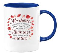 quotedazur - Mug Humour Ma chérie, depuis notre première Saint-Valentin ensemble, tu illumines chacun de mes matins - Cadeau Amour, Saint-Valentin, Couple Femme