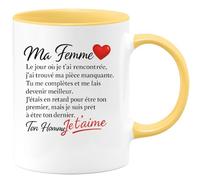 quotedazur - Mug Humour Ma Femme, Tu Es Pièce Manquante, Me Rends Meilleur. Je Suis Prêt À Être Ton Dernier. T’aime, Homme. Cadeau Original Avec Tasse Personnalisée Pour Aimée
