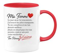 quotedazur - Mug Humour Ma Femme, Tu Es Pièce Manquante, Me Rends Meilleur. Je Suis Prêt À Être Ton Dernier. T’aime, Homme. Cadeau Original Avec Tasse Personnalisée Pour Aimée