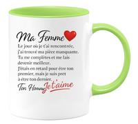 quotedazur - Mug Humour Ma Femme, Tu Es Pièce Manquante, Me Rends Meilleur. Je Suis Prêt À Être Ton Dernier. T’aime, Homme. Cadeau Original Avec Tasse Personnalisée Pour Aimée