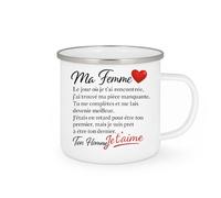 quotedazur - Mug Humour Ma Femme, Tu Es Pièce Manquante, Me Rends Meilleur. Je Suis Prêt À Être Ton Dernier. T’aime, Homme. Cadeau Original Avec Tasse Personnalisée Pour Aimée