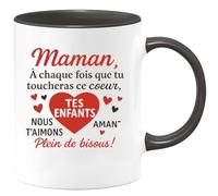 quotedazur - Mug Humour Maman, Chaque Fois Que Tu Touches Ce CœUr, Souviens-Toi Nous T'aimons Bisous Idée Cadeau Originale Tasse Amour Enfants