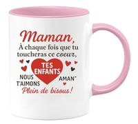 quotedazur - Mug Humour Maman, Chaque Fois Que Tu Touches Ce CœUr, Souviens-Toi Nous T'aimons Bisous Idée Cadeau Originale Tasse Amour Enfants