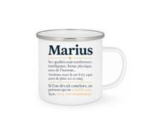 quotedazur - Mug Humour Marius (prénom) : Intelligence, Forme Physique, Humour... Un Prénom Inoubliable, Synonyme De Dieu. - Idée Cadeau Originale Pour Amateur De Tasse Personnalisée