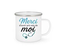 quotedazur - Mug Humour Merci Pour Tes Soins Et Ton Attention, Un Vrai Soutien Précieux Idéal Cadeau Maman Ou Amie Tasse Originale Touchante