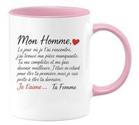 quotedazur - Mug Humour Mon Homme, Le Jour Où Je T’ai Rencontré, J’ai Trouvé Ma Pièce Manquante. Tu Me Complètes, T’aime. Idée Cadeau Romantique Tasse Amour Pour Exceptionnelle