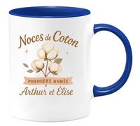 quotedazur - Mug Humour Noces De Coton 1ère Année - Arthur Et Élise - Cadeau Personnalisé - Cadeau Unique Tasse Personnalisée Pour Célébrer Votre Amour