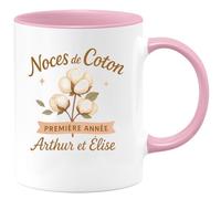 quotedazur - Mug Humour Noces De Coton 1ère Année Arthur Et Élise Cadeau Personnalisé Unique Tasse Personnalisée Pour Célébrer Votre Amour