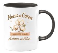 quotedazur - Mug Humour Noces De Coton 1ère Année Arthur Et Élise Cadeau Personnalisé Unique Tasse Personnalisée Pour Célébrer Votre Amour