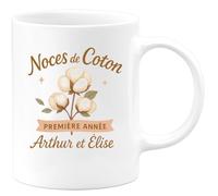 quotedazur - Mug Humour Noces De Coton 1ère Année Arthur Et Élise Cadeau Personnalisé Unique Tasse Personnalisée Pour Célébrer Votre Amour