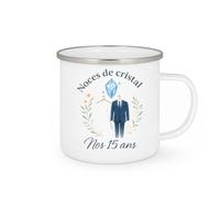 quotedazur - Mug Humour Noces De Cristal Célébration Des 15 Ans Mariage Idée Cadeau Tasse Élégante Pour Anniversaire