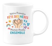 quotedazur - Mug Humour Notre Première Fête Des Mères Avec Maman Amelia Ensemble Cadeau Original Tasse En Édition Limitée