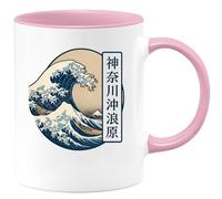 quotedazur - Mug Humour Personnalisé vague hokusai - Rose/Céramique