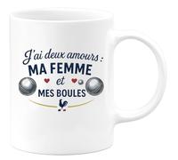 quotedazur - Mug J'ai deux amours : ma femme et mes boules - Tasse Cadeau Pétanque Homme - Blanc/Céramique