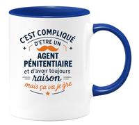 quotedazur - Mug Je ne suis pas parfaite mais je suis Aide-soignante et c'est presque pareil - Tasse Cadeau Aide-soignante Femme - Blanc/Emaillé