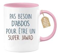 quotedazur - Mug Pas Besoin D'Abdominaux Pour Être Un Super Jawad - Cadeau Humour Anniversaire Fête