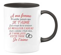 quotedazur - Mug Personnalisé À Ma Femme, N'Oublie Jamais Que Je T'Aime. T'Offre Ce Cadeau, Une Tasse Pleine D'Amour. Et Pour Noël Aimée - Noir/Céramique