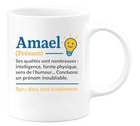 quotedazur - Mug Personnalisé Amael Prénom, Intelligence, Forme Physique, Un Cadeau Noël Tasse Inoubliable Homme, Qualités Exceptionnelles - Blanc/Céramique