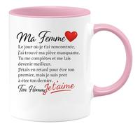 quotedazur - Mug Personnalisé Ma Femme, Tu Es Pièce Manquante, Me Rends Meilleur. Je Suis Prêt À Être Ton Dernier. T’Aime, Homme. Cadeau Avec Tasse Pour Noël Aimée - Rose/Céramique