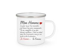 quotedazur - Mug Personnalisé Mon Homme, Le Jour Où Je T’Ai Rencontré, J’Ai Trouvé Ma Pièce Manquante. Tu Me Complètes, T’Aime. Cadeau Romantique Tasse Amour Pour Exceptionnelle - Blanc/Émaillé