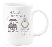 quotedazur - Mug Personnalisé Tasse Cadeau Original Humour Noël Noces De Diamant Nos Anniversaire 60 Ans 20/08/2024 Camille Et Legrand - Blanc/Céramique